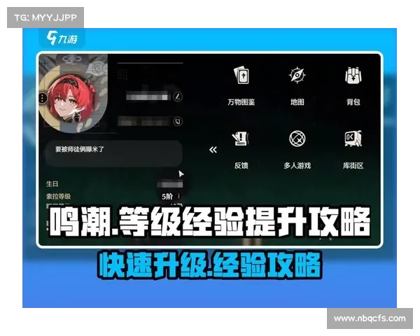 魔兽世界怀旧服：副本经验刷法大揭秘