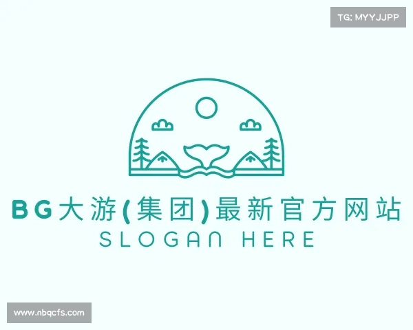 网址BG大游(集团)最新官方网站